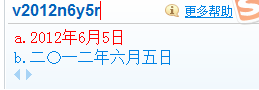 V模式5.png