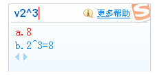 V模式7.png