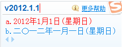V模式4.png