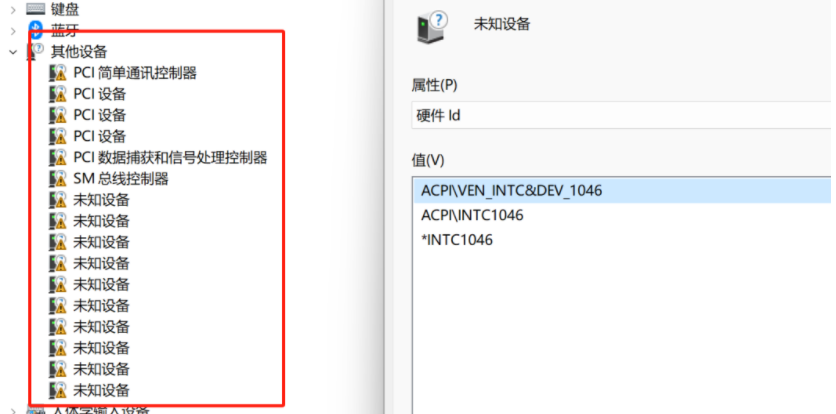 硬件ID查询驱动1.png