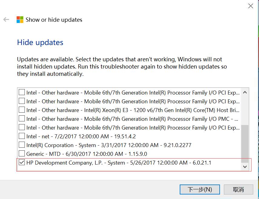 Windows更新失败错误0x800f02473.JPG