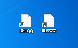 白图标1.png