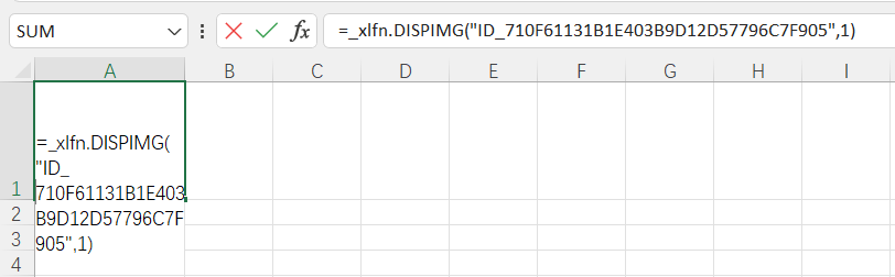 Excel图片无法显示2.png