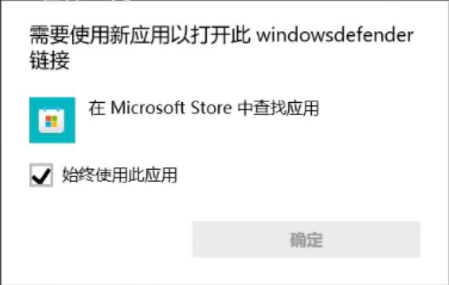 Win1124H2 Upgrade problems solved Windows 11 Forum