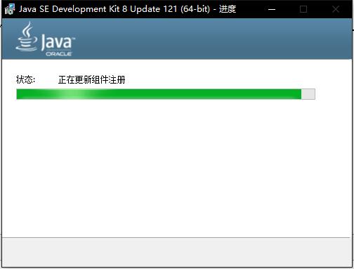 Java安装06.jpg