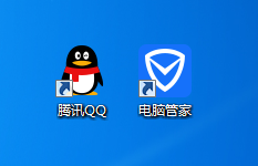 白图标2.png