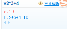 V模式6.png