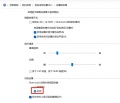 2025年1月4日 (六) 16:04的版本的缩略图