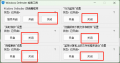 2025年7月10日 (四) 10:12的版本的缩略图