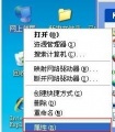 2016年11月30日 (三) 15:06的版本的缩略图