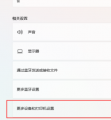 2025年7月13日 (日) 12:01的版本的缩略图