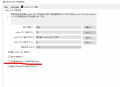 Adobe PDF无法打印3.png