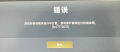 2025年7月22日 (二) 02:22的版本的缩略图