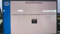 2024年12月23日 (一) 13:07的版本的缩略图