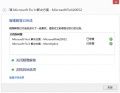2016年10月26日 (三) 10:16的版本的缩略图