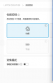 2024年12月5日 (四) 12:58的版本的缩略图