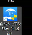 2024年12月21日 (六) 11:33的版本的缩略图