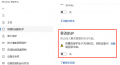 2025年7月10日 (四) 10:11的版本的缩略图