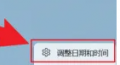 2024年12月5日 (四) 10:04的版本的缩略图