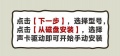 2021年3月7日 (日) 10:30的版本的缩略图