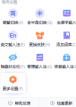 2024年12月5日 (四) 13:37的版本的缩略图