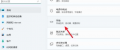 2024年12月5日 (四) 09:36的版本的缩略图