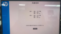 2024年12月23日 (一) 13:05的版本的缩略图