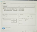 2024年12月23日 (一) 19:18的版本的缩略图