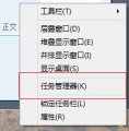 2016年10月25日 (二) 14:58的版本的缩略图